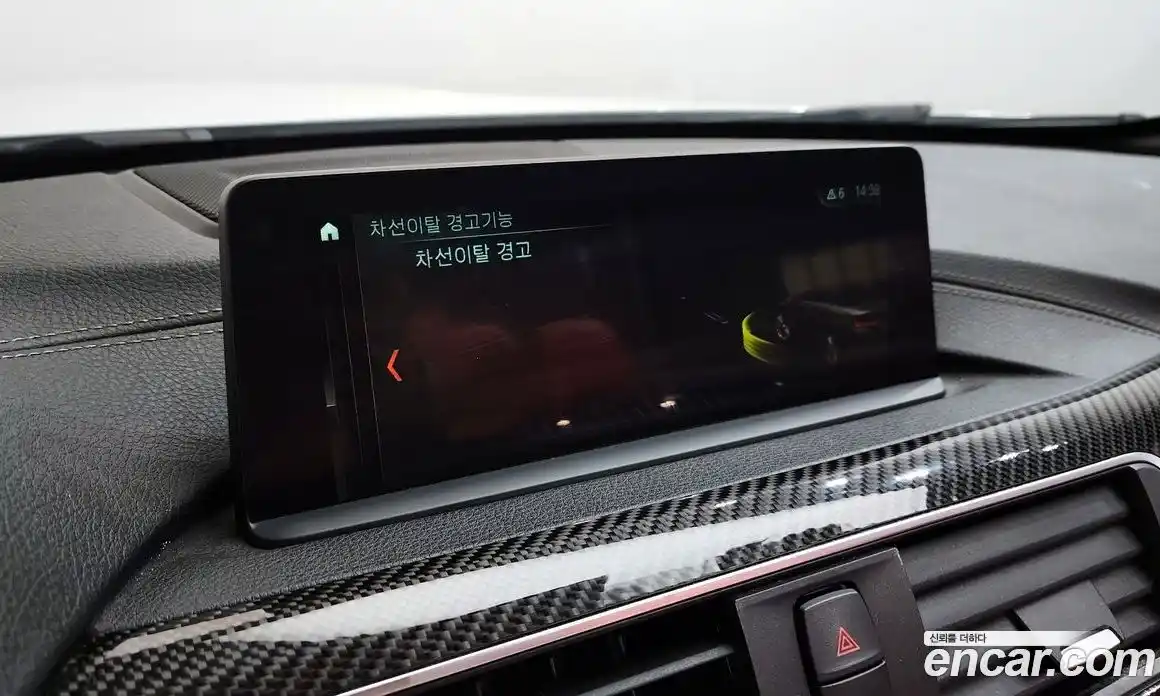 BMW M4 2020 3.0 Автомат в Москве № 159229, фото 16