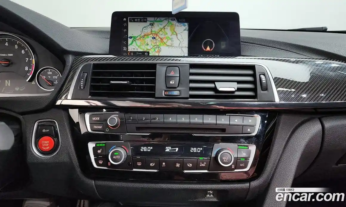 BMW M4 2020 3.0 Автомат в Москве № 159229, фото 5