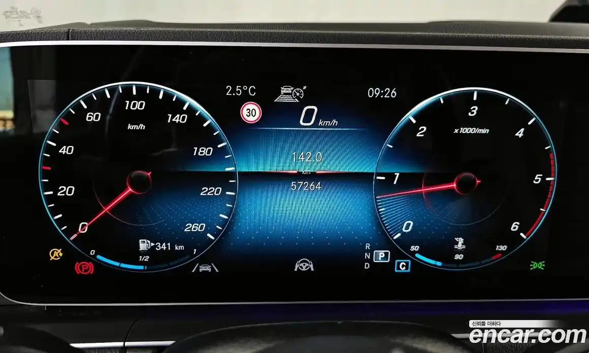 Mercedes-Benz GLS-Class 2021 2.9 Автомат в Москве № 159847, фото 20