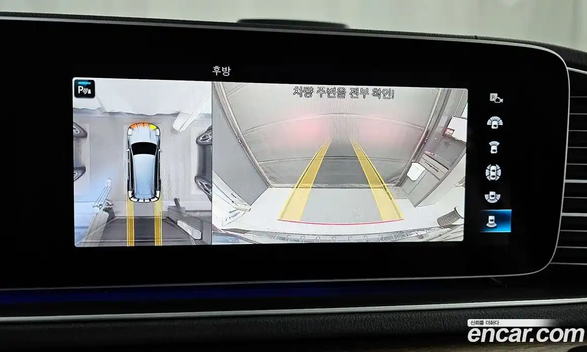 Mercedes-Benz GLS-Class 2021 2.9 Автомат в Москве № 159847, фото 5