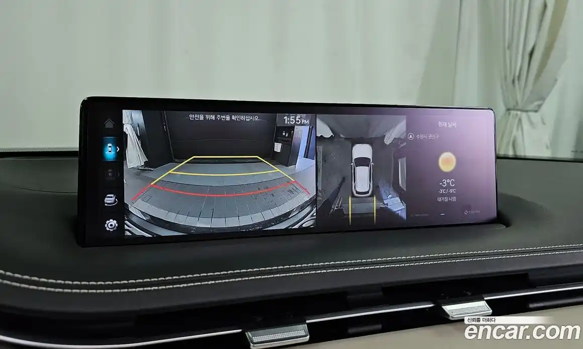 Genesis GV70 2024 2.5 Автомат в Москве № 16067, фото 14