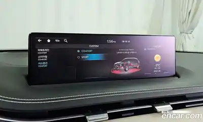 Genesis GV70 2024 2.5 Автомат в Москве № 16067, миниатюра 9