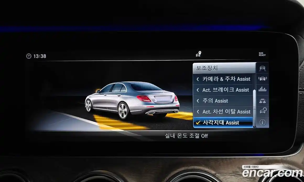 Mercedes-Benz E-Class 2018 2.0 Автомат в Москве № 160949, фото 17