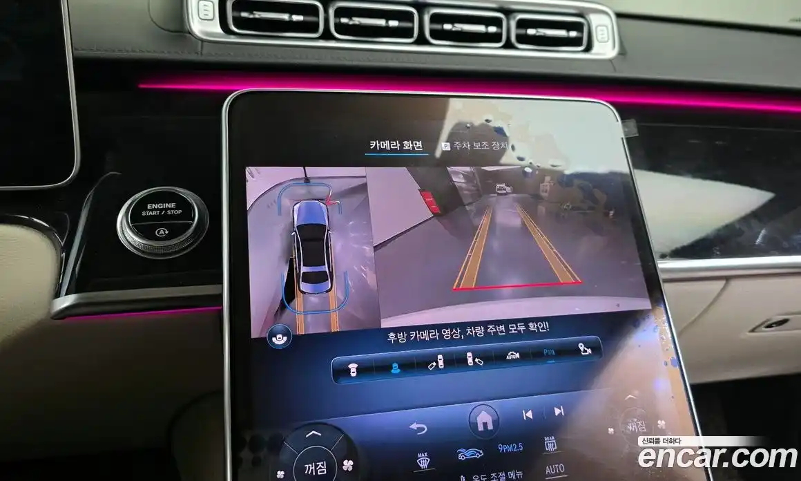 Mercedes-Benz S-Class 2021 3.0 Автомат в Москве № 161057, фото 6