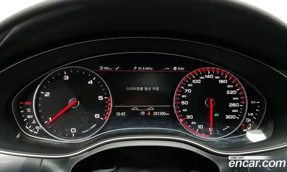 Audi A6 2015 3.0 Автомат в Москве № 161445, фото 14