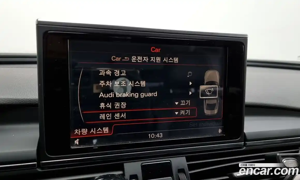 Audi A6 2015 3.0 Автомат в Москве № 161445, фото 9