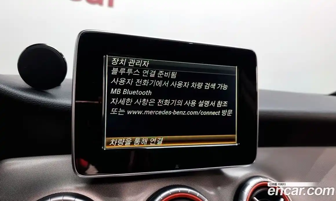 Mercedes-Benz CLA-Class 2018 2.0 Автомат в Москве № 161954, фото 16