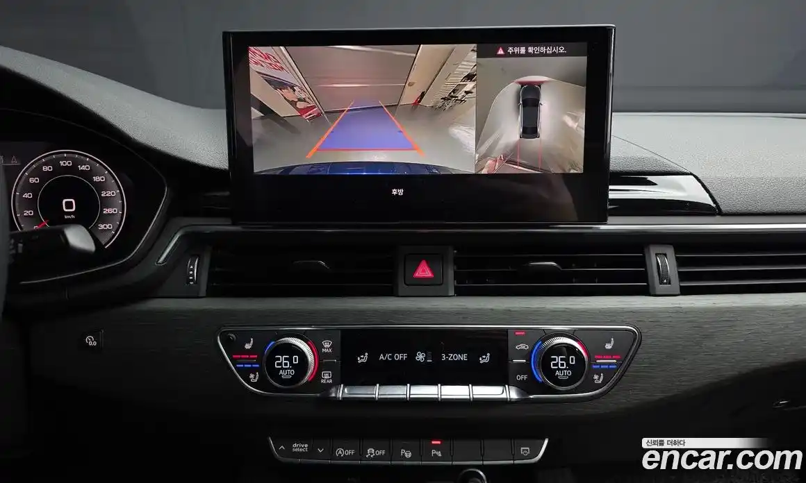 Audi A4 2023 2.0 Автомат в Москве № 162296, фото 3