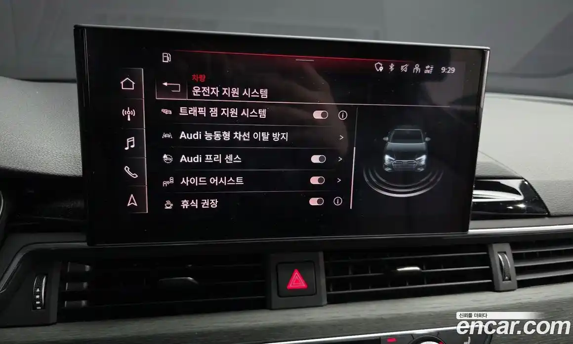 Audi A4 2023 2.0 Автомат в Москве № 162296, фото 9