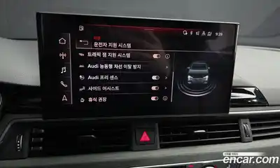 Audi A4 2023 2.0 Автомат в Москве № 162296, миниатюра 9