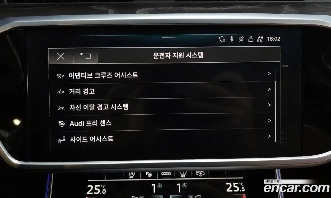 Audi A6 2022 2.0 Автомат в Москве № 163254, фото 12