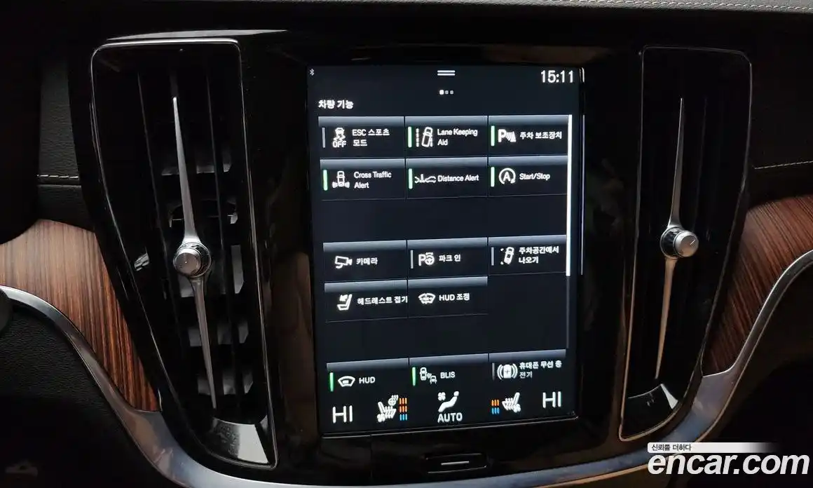 Volvo V60 2021 2.0 Автомат в Москве № 164718, фото 8