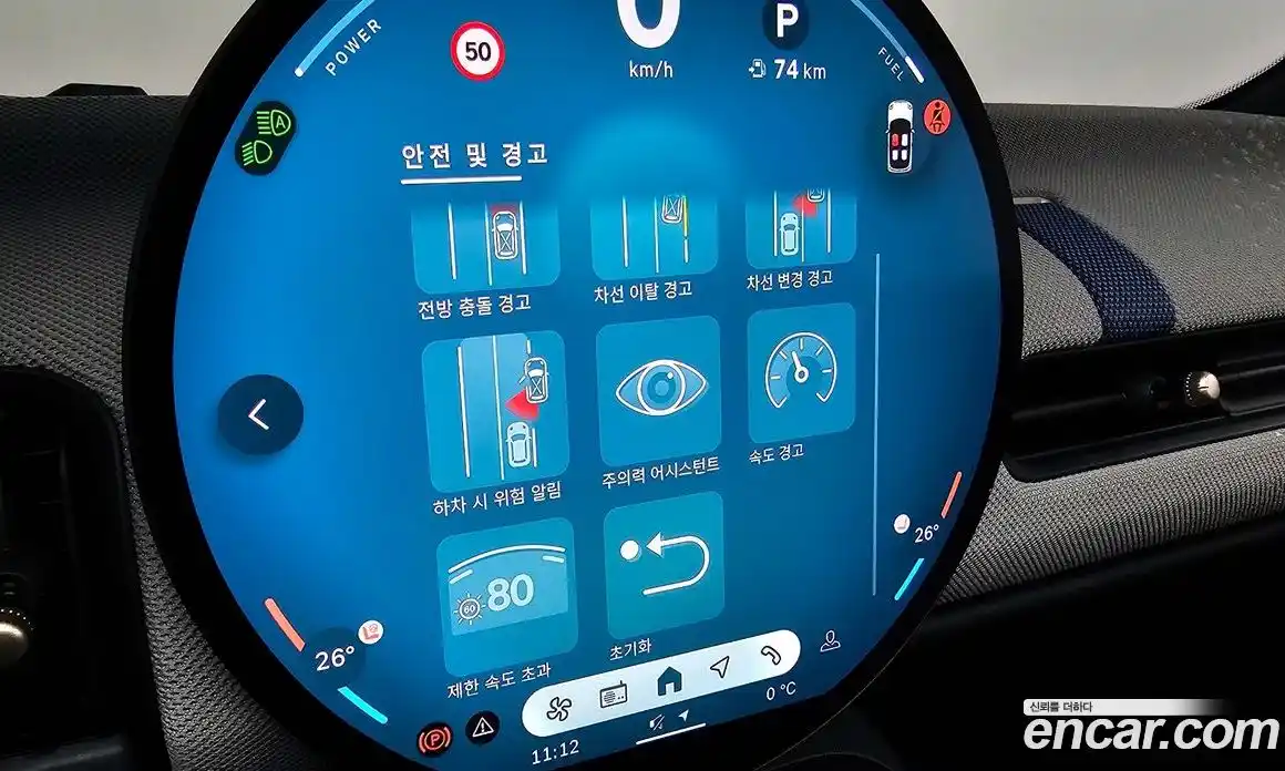 Mini Cooper 2025 2.0 Автомат в Москве № 167000, фото 12