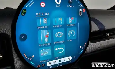 Mini Cooper 2025 2.0 Автомат в Москве № 167000, миниатюра 12