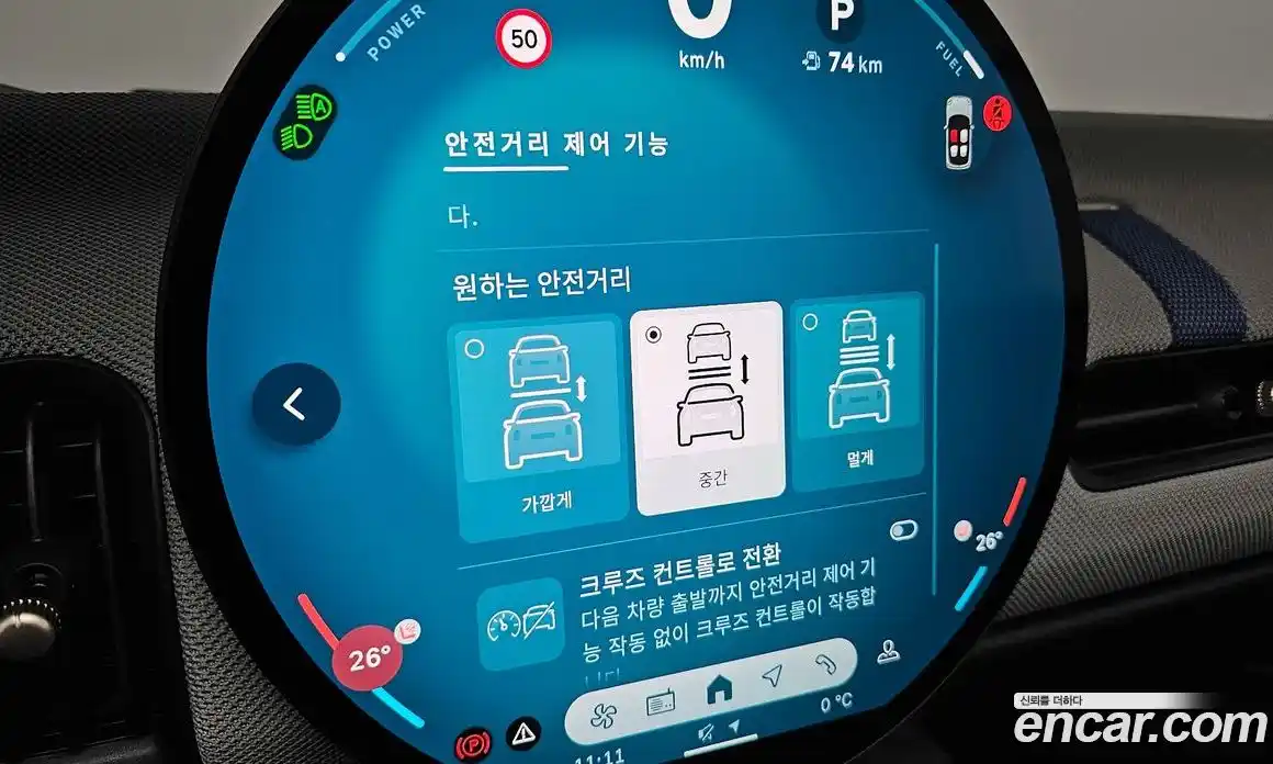 Mini Cooper 2025 2.0 Автомат в Москве № 167000, фото 3