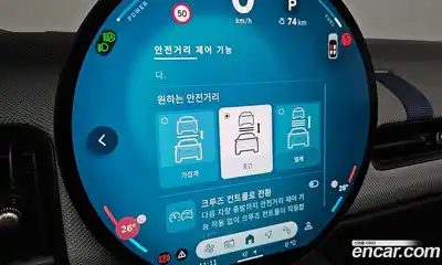 Mini Cooper 2025 2.0 Автомат в Москве № 167000, миниатюра 3