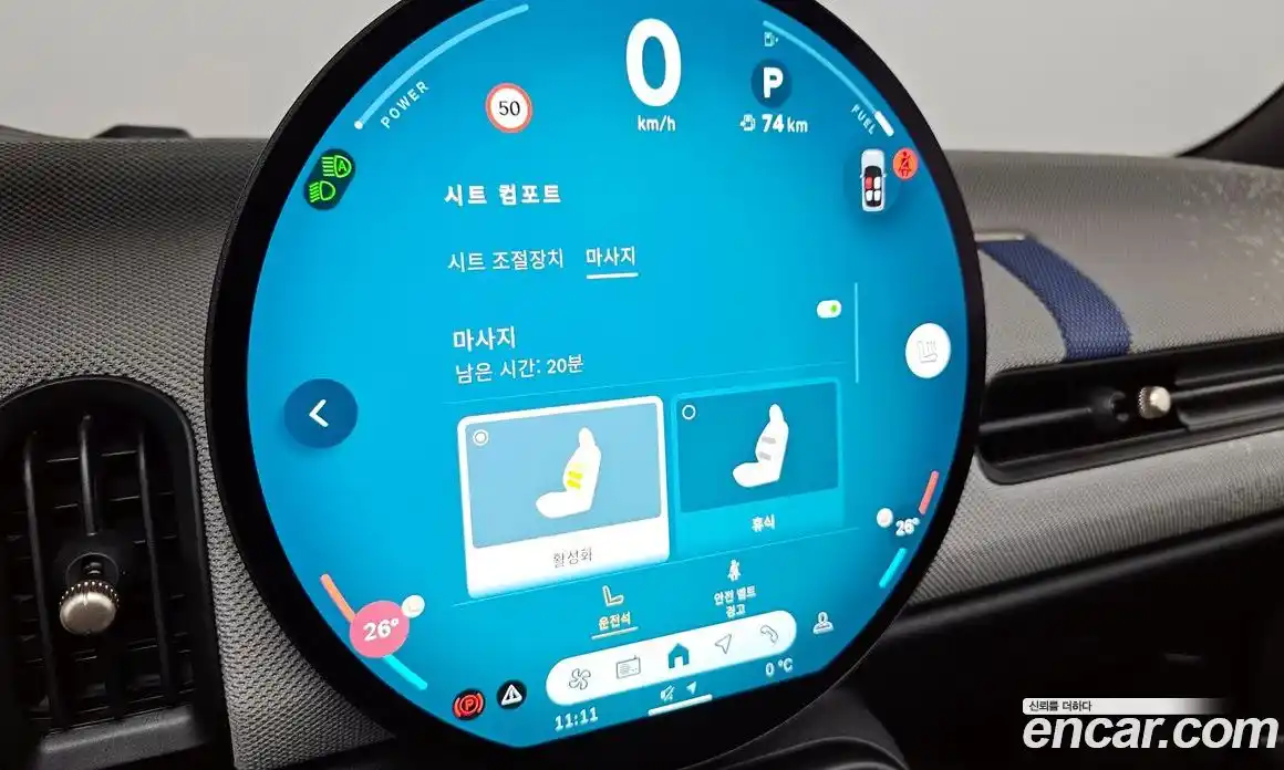 Mini Cooper 2025 2.0 Автомат в Москве № 167000, фото 5