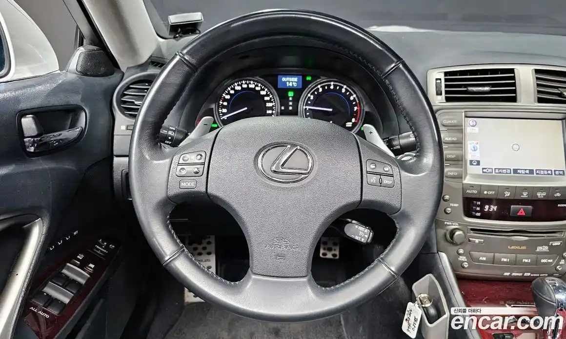 Lexus IS 2008 2.5 Автомат в Москве № 168225, фото 15