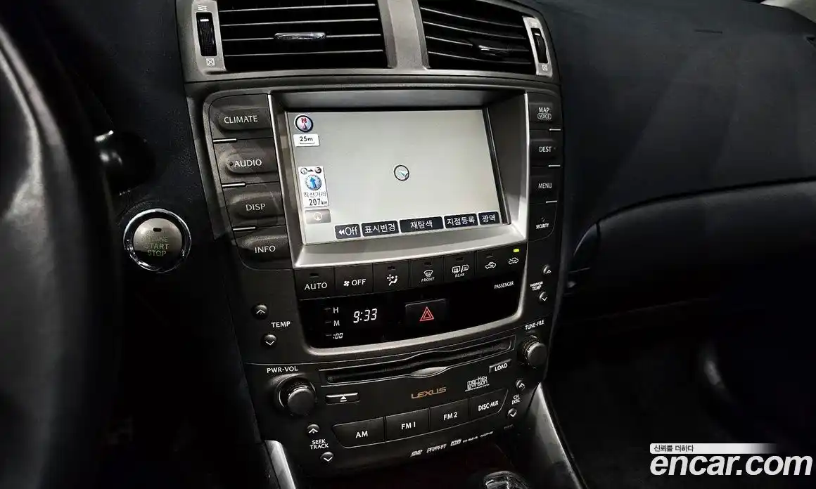 Lexus IS 2008 2.5 Автомат в Москве № 168225, фото 3