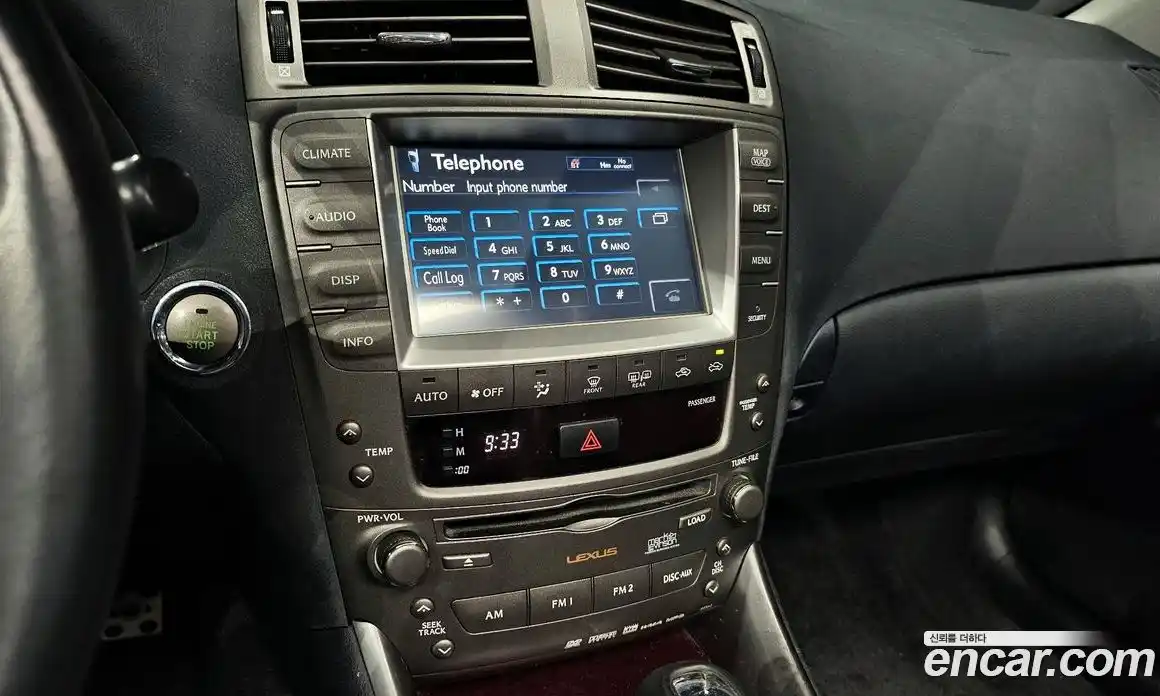 Lexus IS 2008 2.5 Автомат в Москве № 168225, фото 9