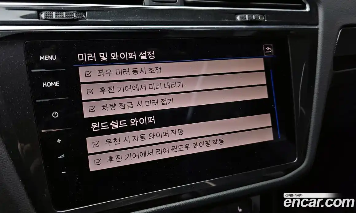 Volkswagen Tiguan 2023 2.0 Автомат в Москве № 168709, фото 16