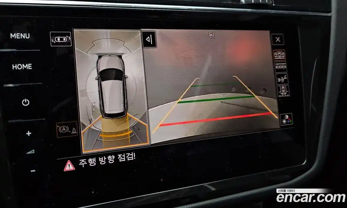 Volkswagen Tiguan 2023 2.0 Автомат в Москве № 168709, фото 18