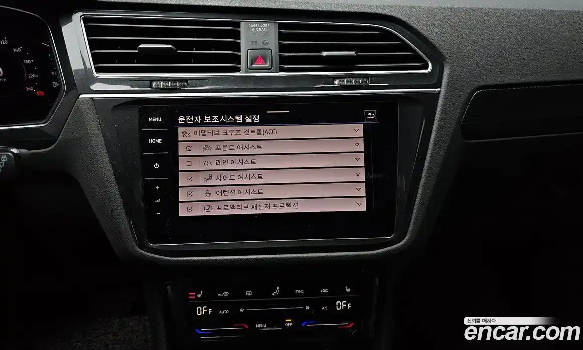 Volkswagen Tiguan 2023 2.0 Автомат в Москве № 168709, фото 7