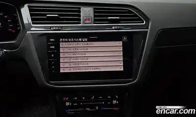 Volkswagen Tiguan 2023 2.0 Автомат в Москве № 168709, миниатюра 7