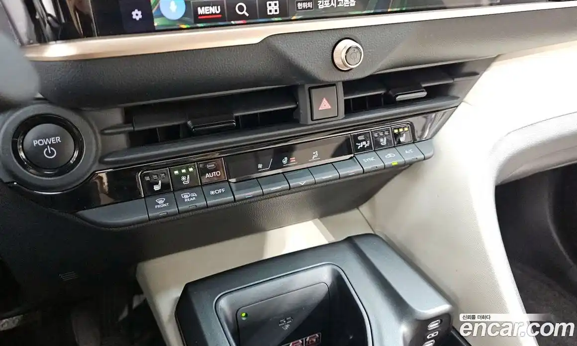 Toyota Crown 2023 2.5 Автомат в Москве № 170286, фото 19