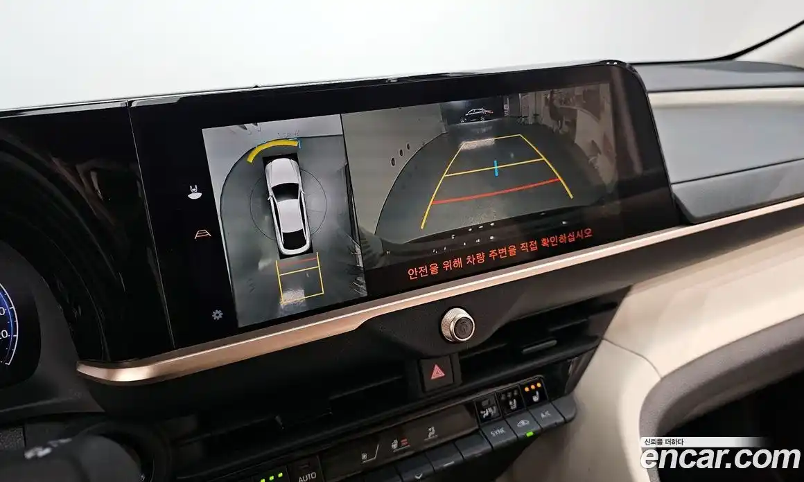 Toyota Crown 2023 2.5 Автомат в Москве № 170286, фото 7