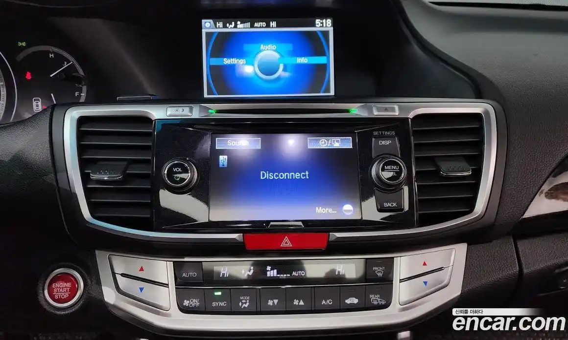 Honda Accord 2013 2.4 Автомат в Москве № 170561, фото 20