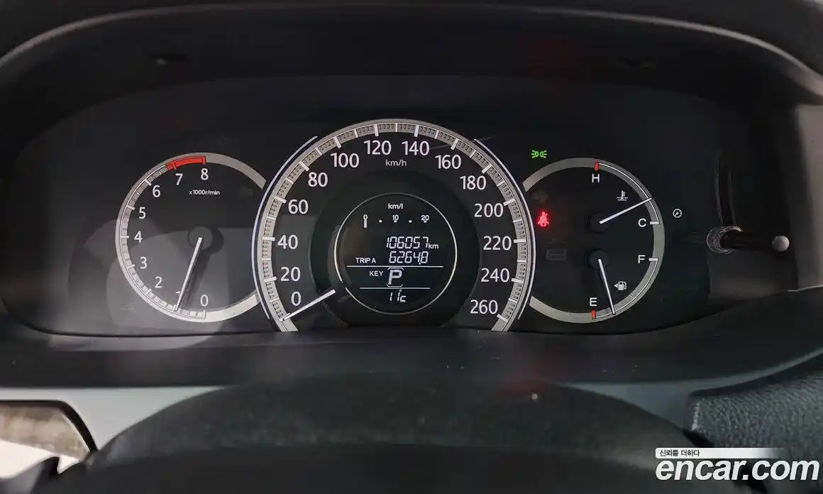 Honda Accord 2013 2.4 Автомат в Москве № 170561, фото 6