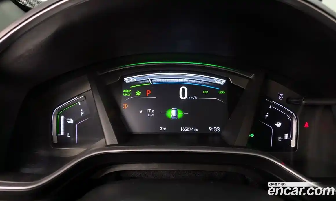 Honda CR-V 2021 2.0 Автомат в Москве № 170660, фото 11