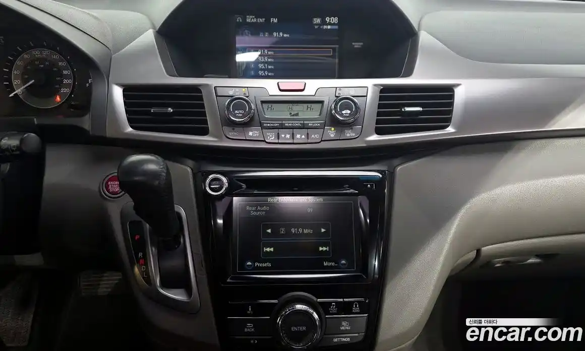 Honda Odyssey 2016 3.5 Автомат в Москве № 170680, фото 15