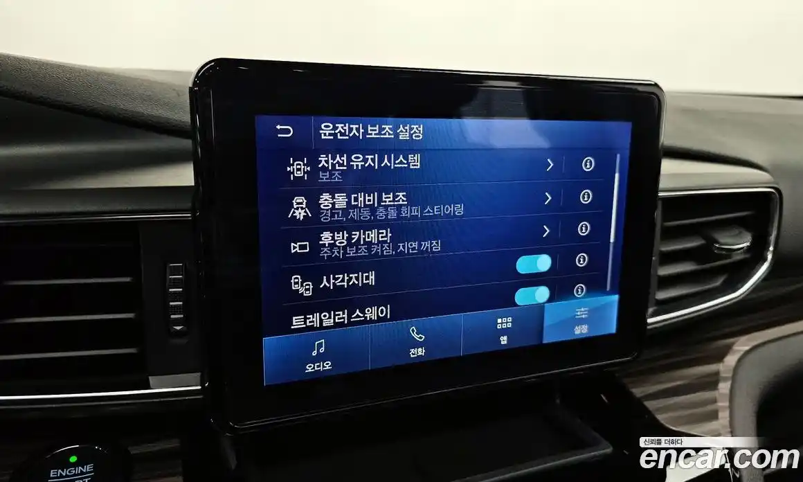 Ford Explorer 2021 2.3 Автомат в Москве № 170756, фото 7