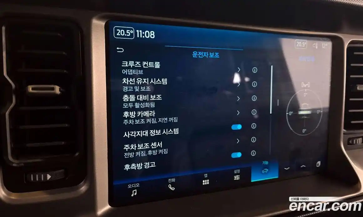 Ford Bronco 2022 2.7 Автомат в Москве № 170770, фото 3