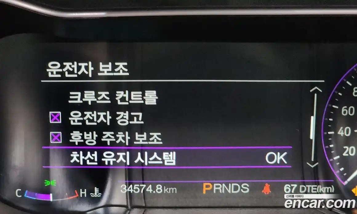 Ford Mustang 2019 2.3 Автомат в Москве № 170798, фото 14