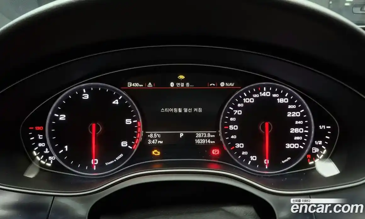 Audi A6 2014 3.0 Автомат в Москве № 181686, фото 1