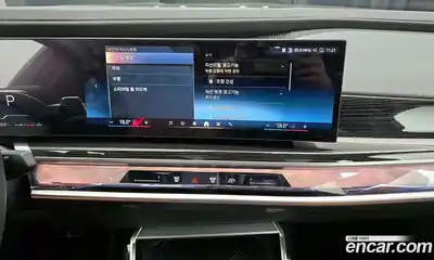 BMW 7-Series 2025 3.0 Автомат в Москве № 186985, миниатюра 3