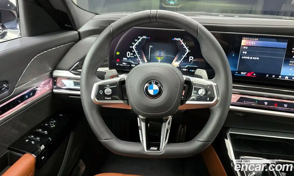 BMW 7-Series 2025 3.0 Автомат в Москве № 186985, фото 6
