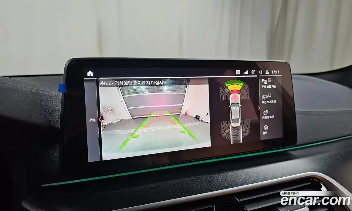 BMW 5-Series 2023 2.0 Автомат в Москве № 188628, фото 17