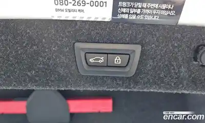 BMW 5-Series 2023 2.0 Автомат в Москве № 188628, миниатюра 10