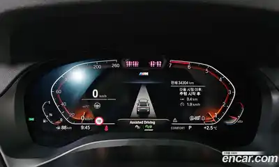 BMW X4 2022 2.0 Автомат в Москве № 189207, миниатюра 3