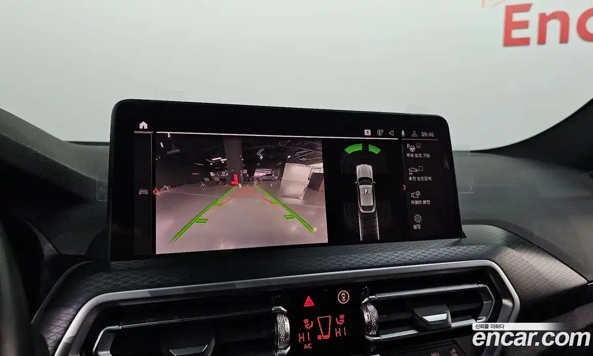 BMW X4 2022 2.0 Автомат в Москве № 189207, фото 7