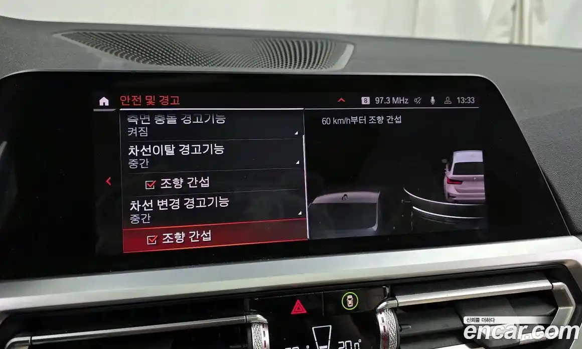 BMW 3-Series 2020 2.0 Автомат в Москве № 189298, фото 14