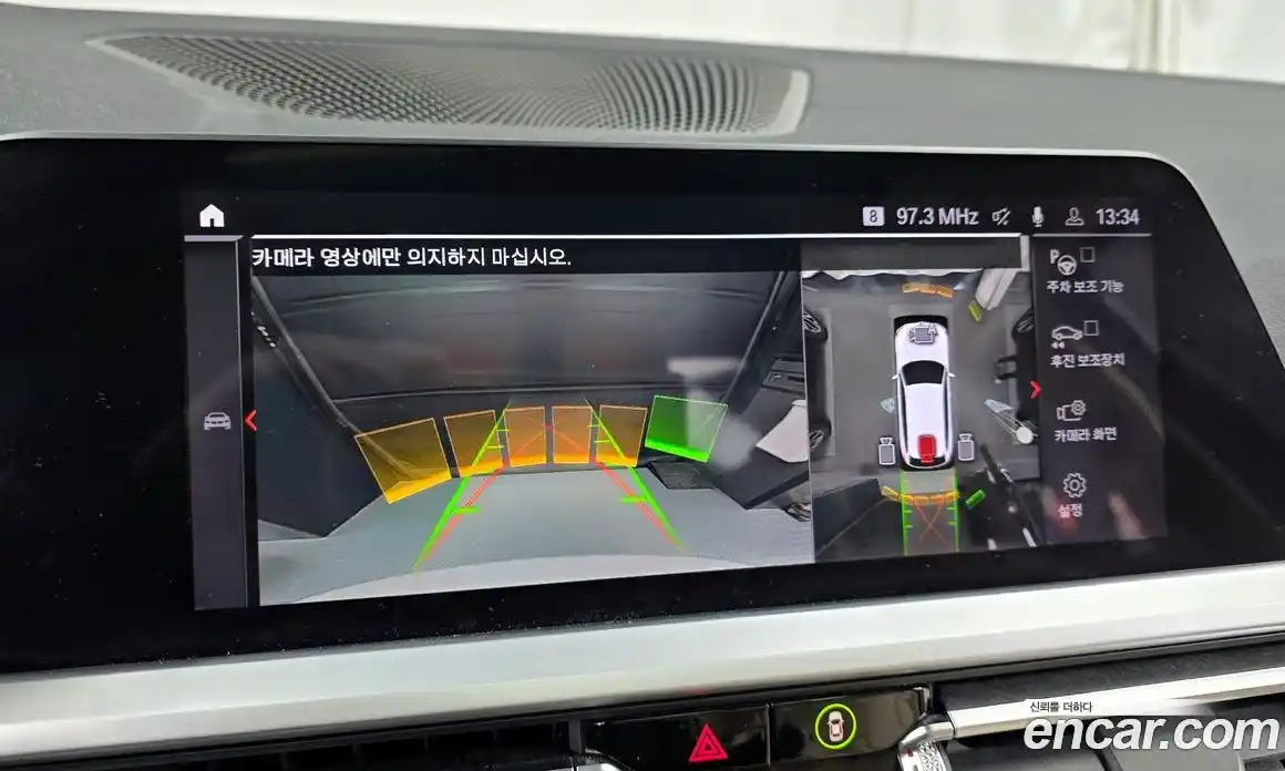 BMW 3-Series 2020 2.0 Автомат в Москве № 189298, фото 15