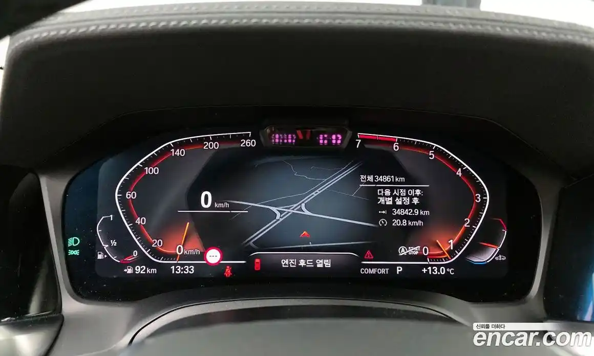 BMW 3-Series 2020 2.0 Автомат в Москве № 189298, фото 5