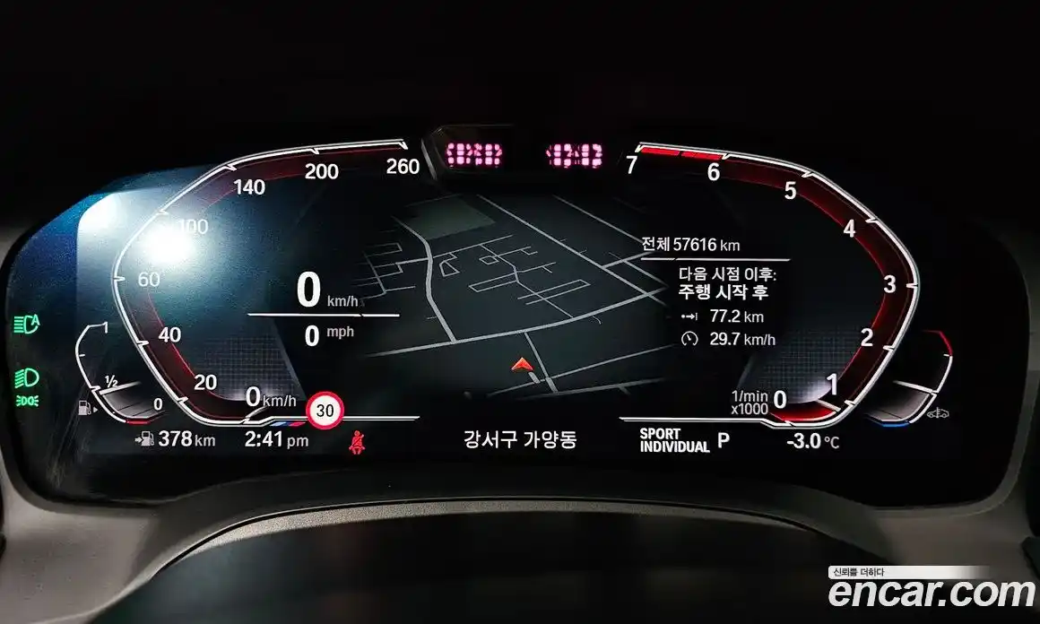 BMW 3-Series 2022 2.0 Автомат в Москве № 191674, фото 16