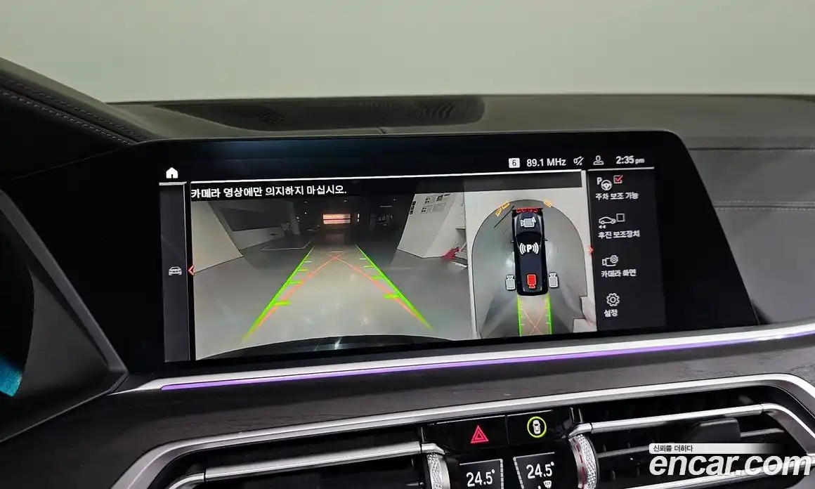 BMW X7 2021 3.0 Автомат в Москве № 192272, фото 16