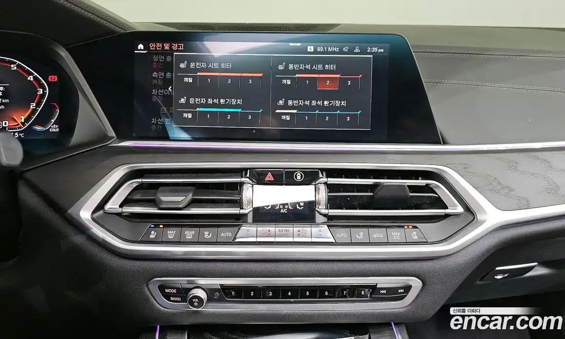 BMW X7 2021 3.0 Автомат в Москве № 192272, фото 3